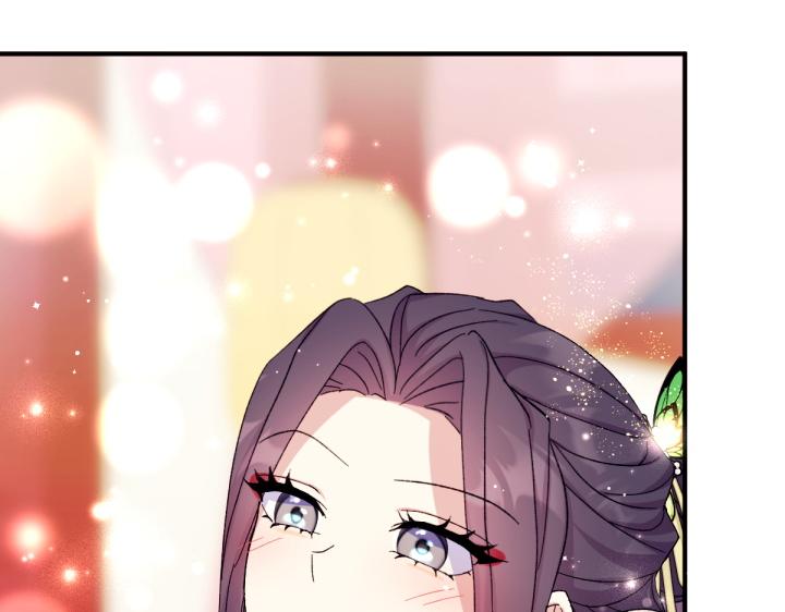 第 110 页