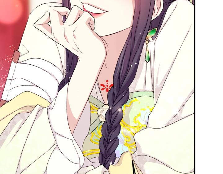 第 111 页