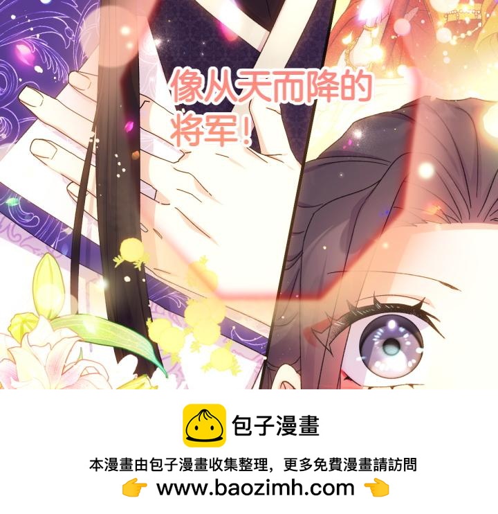 第 118 页