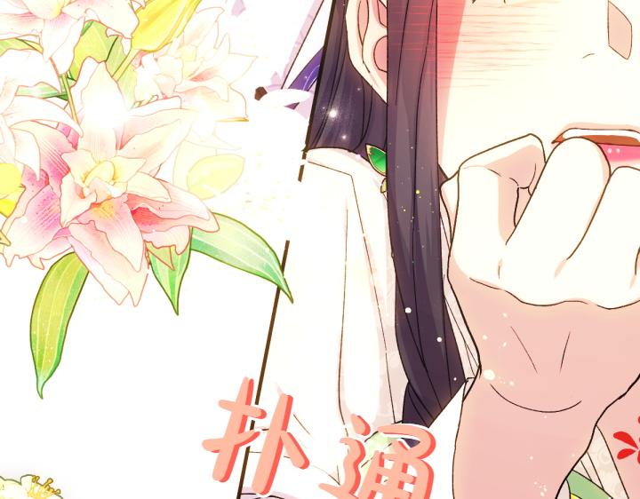 第 119 页