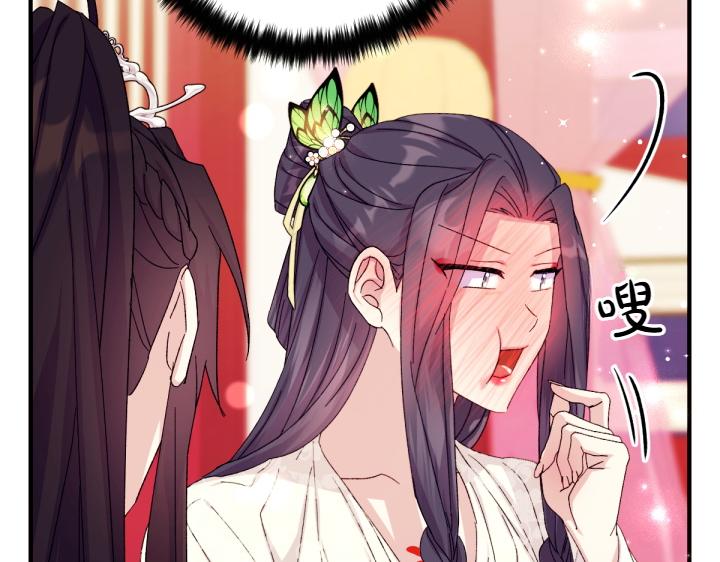 第 122 页