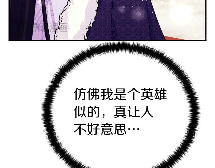 第 124 页
