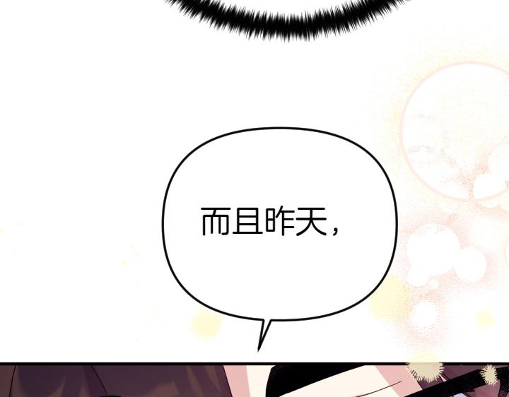 第 125 页