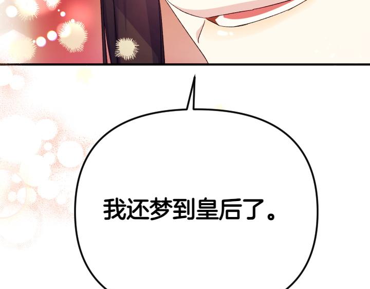第 127 页