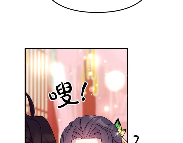 第 128 页