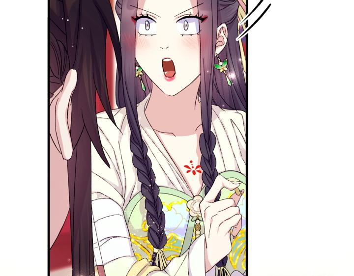 第 129 页