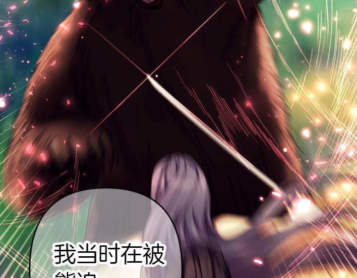 第 131 页
