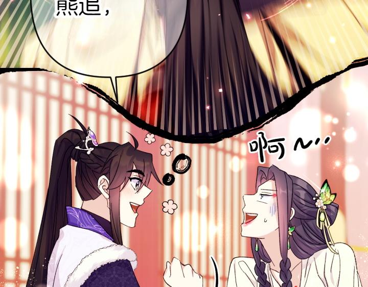 第 132 页