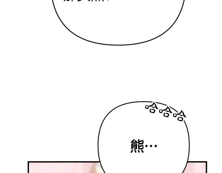 第 134 页