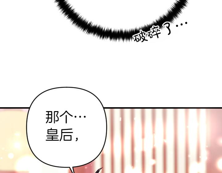 第 140 页