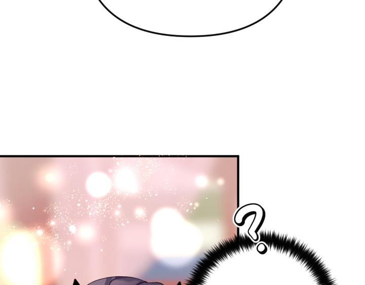 第 143 页