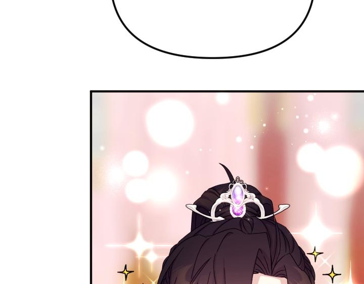 第 146 页