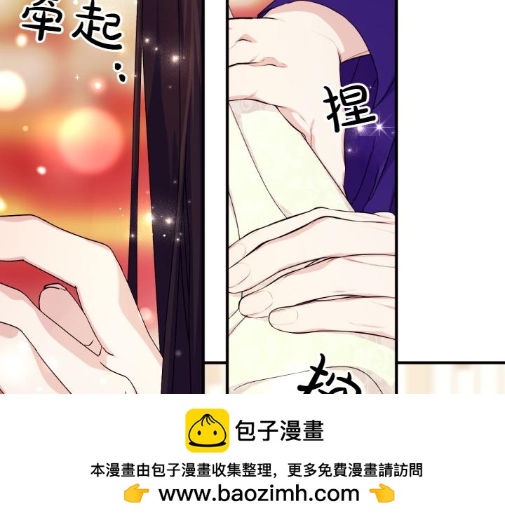 第 150 页