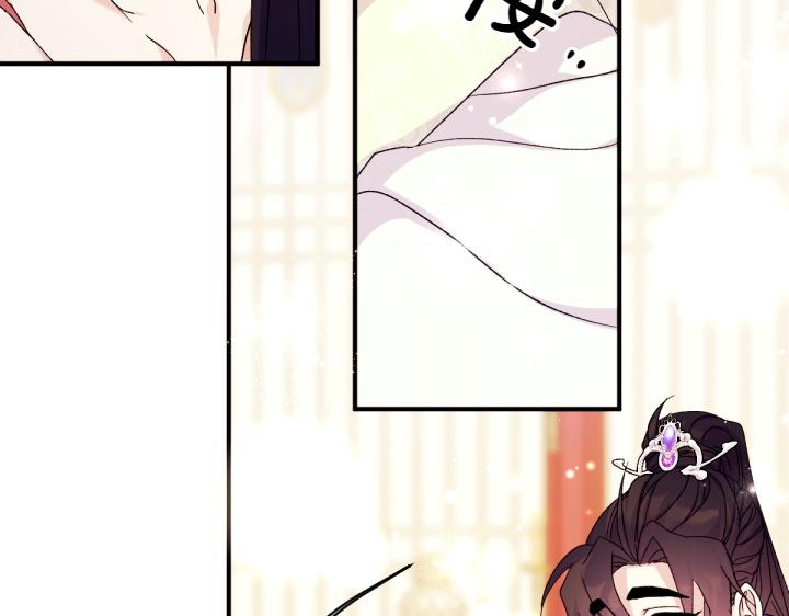 第 151 页
