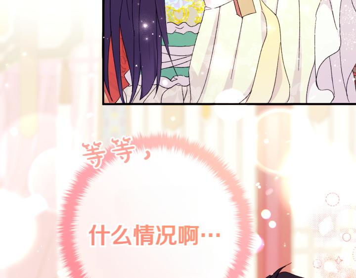 第 153 页