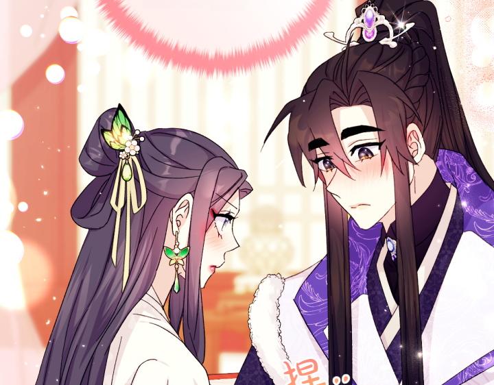 第 154 页
