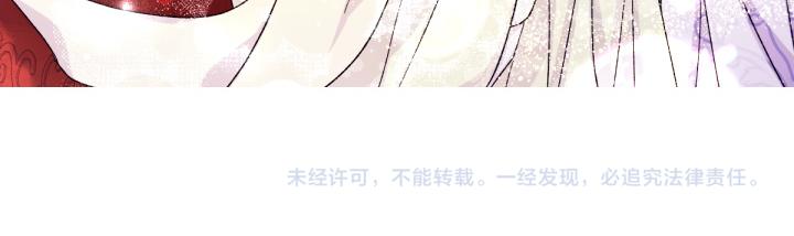 第 156 页