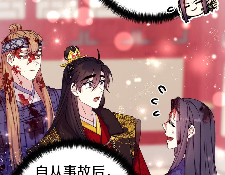 第 57 页