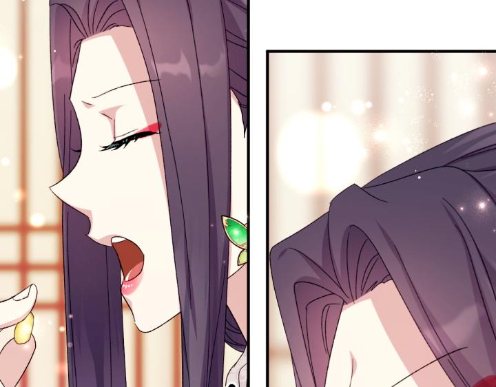 第 96 页