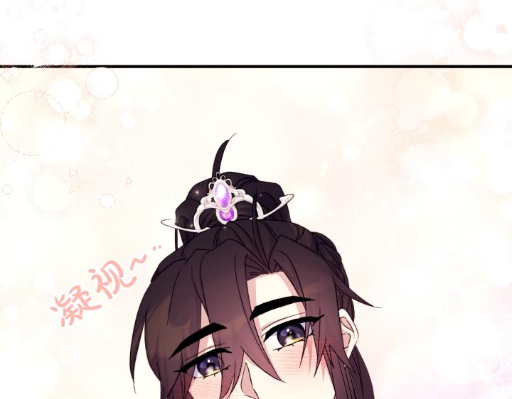 第 99 页