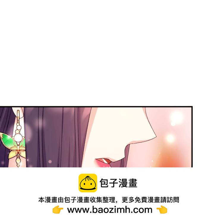 第 100 页