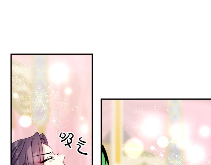 第 102 页