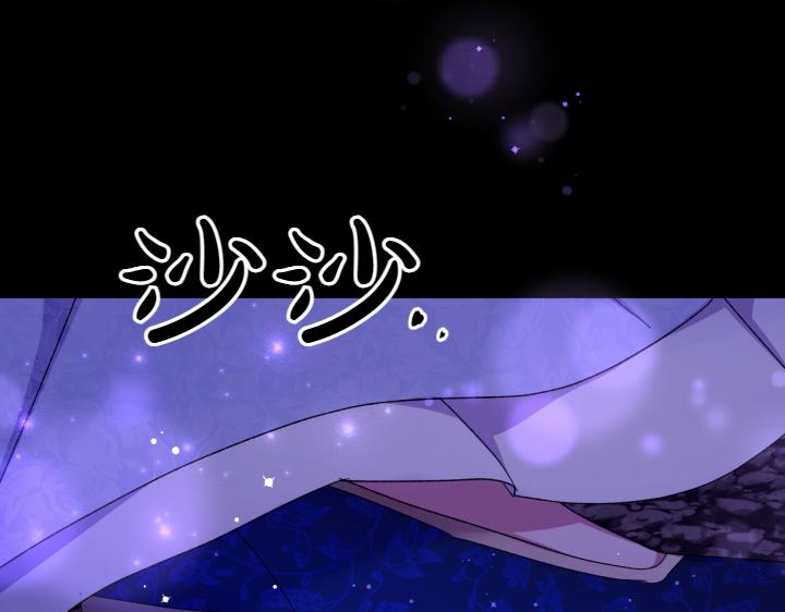 第 114 页
