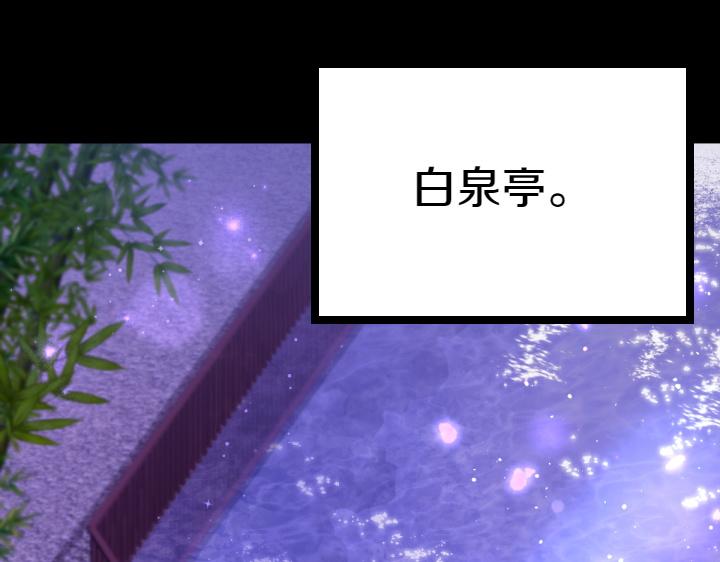 第 116 页
