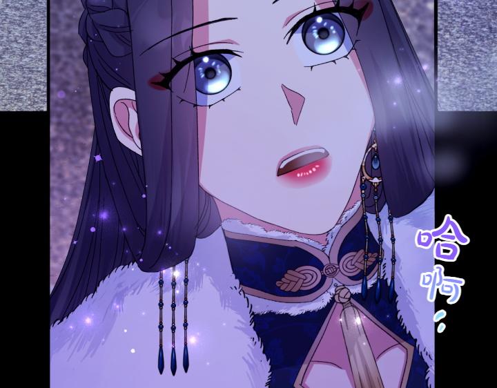 第 120 页