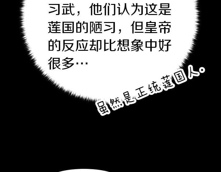 第 122 页