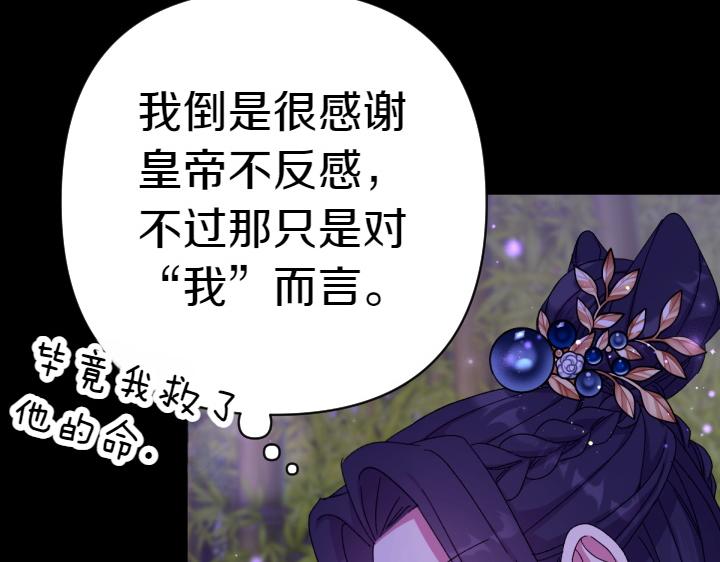 第 123 页