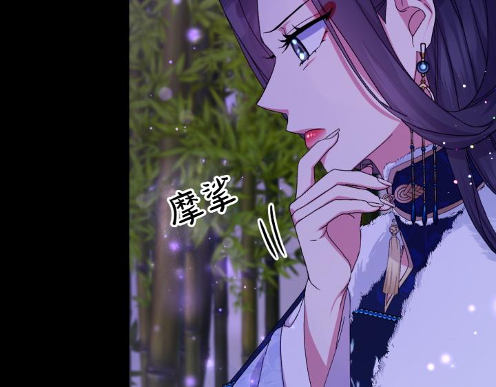 第 124 页