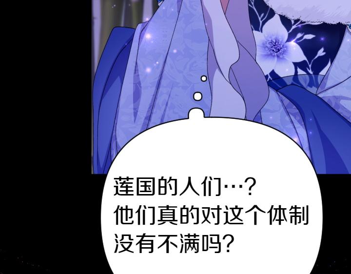 第 125 页