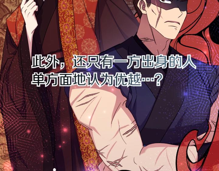 第 128 页
