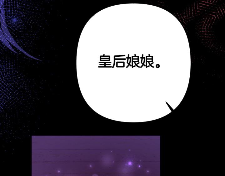 第 130 页