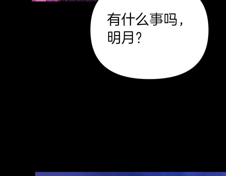 第 133 页