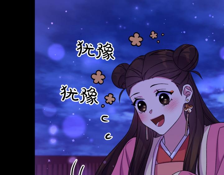 第 134 页