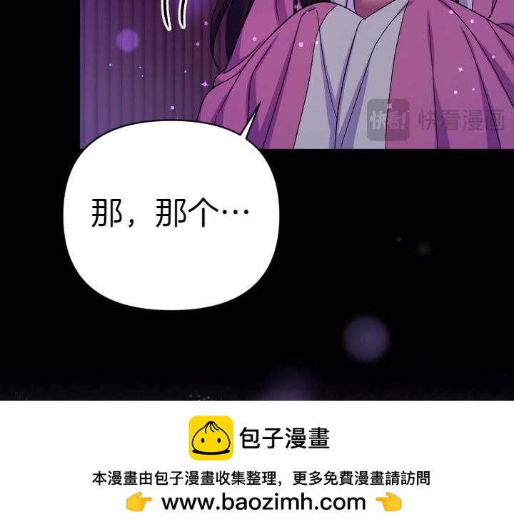 第 135 页
