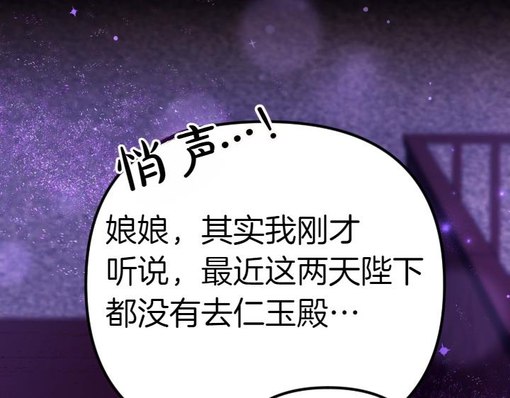 第 136 页