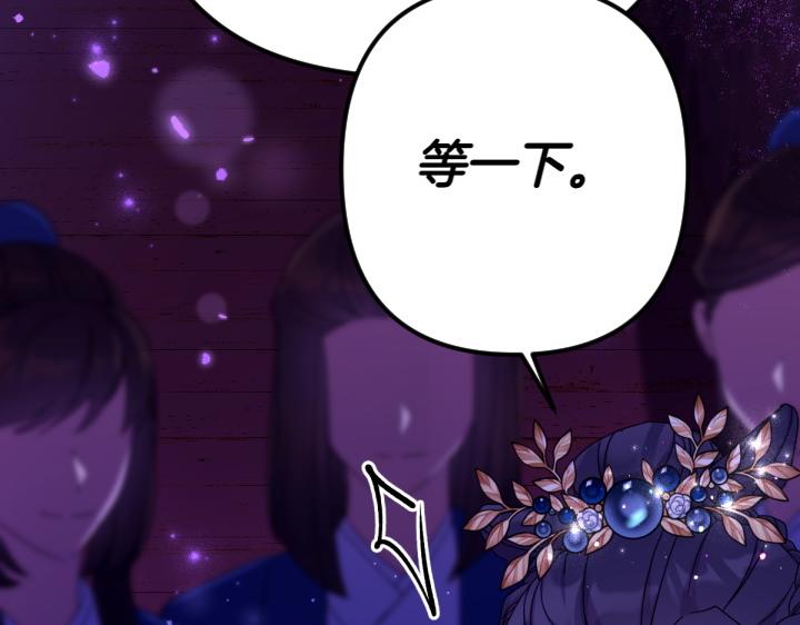 第 137 页