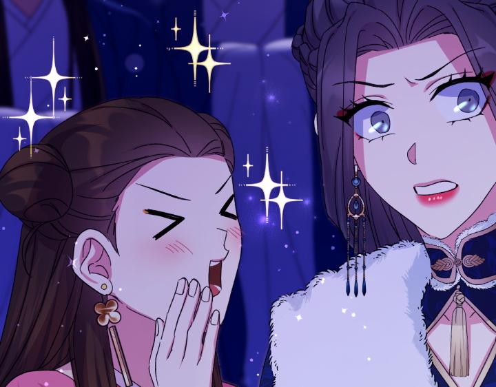 第 138 页