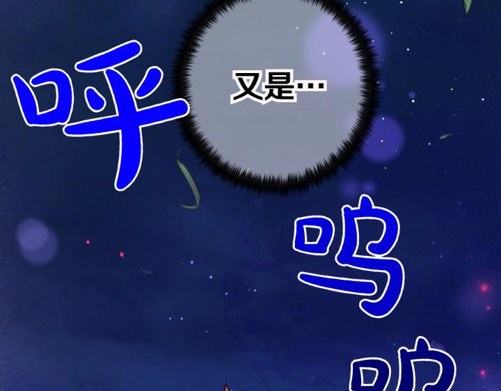 第 145 页