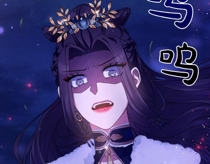第 146 页