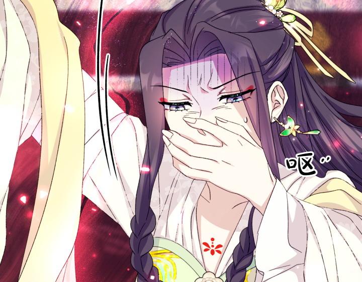 第 89 页