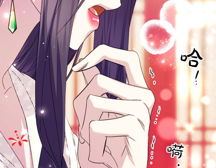 第 93 页