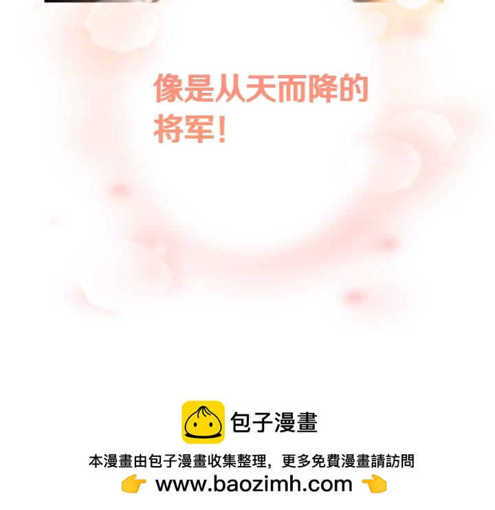第 98 页
