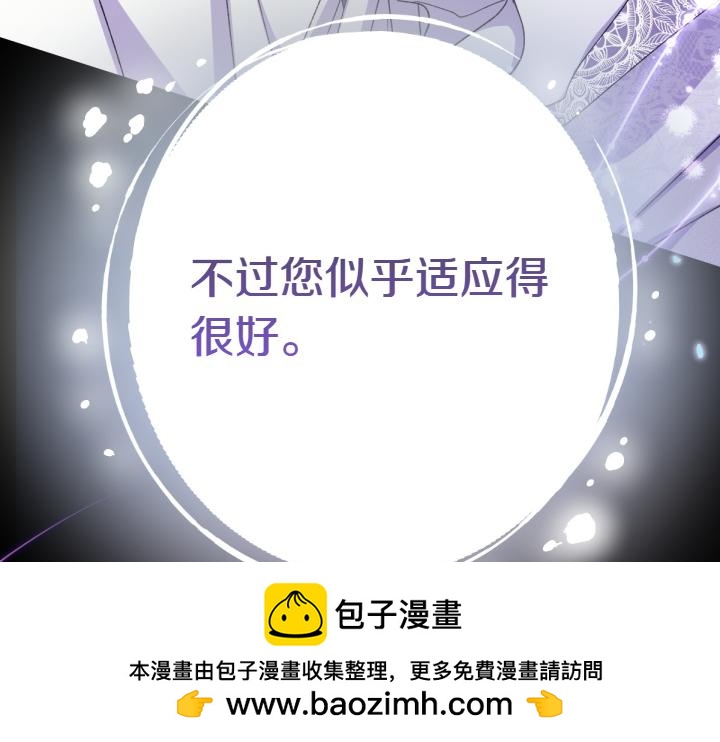 第 100 页