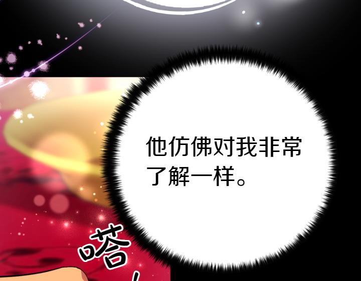 第 101 页