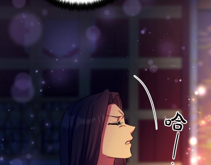 第 105 页