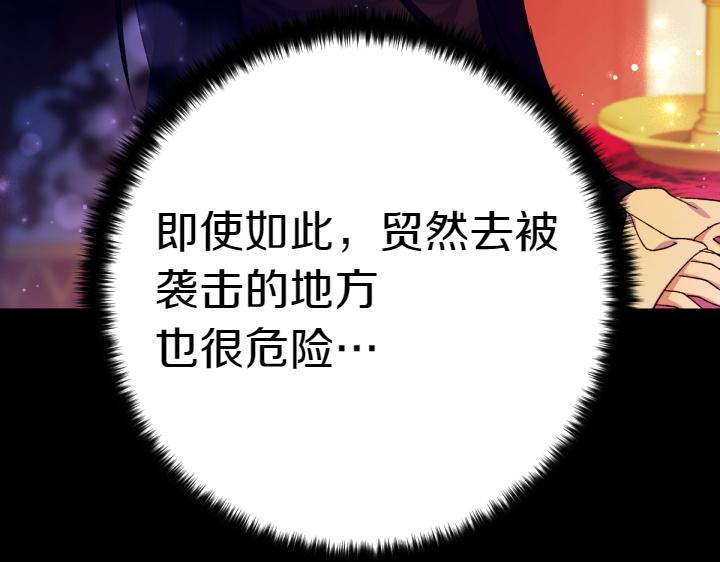 第 107 页